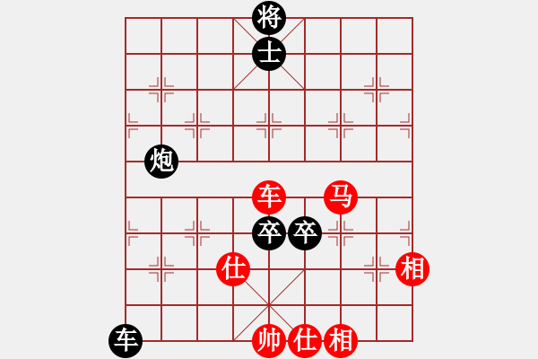 象棋棋譜圖片：捕風(fēng)的漢子(9星)-和-cutibd(北斗) - 步數(shù)：200 