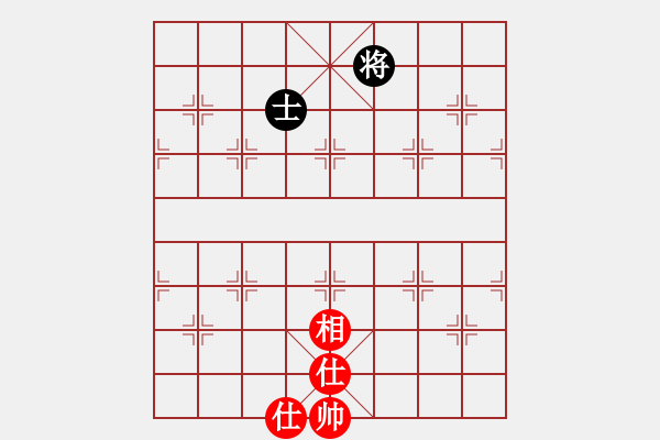 象棋棋譜圖片：捕風(fēng)的漢子(9星)-和-cutibd(北斗) - 步數(shù)：231 