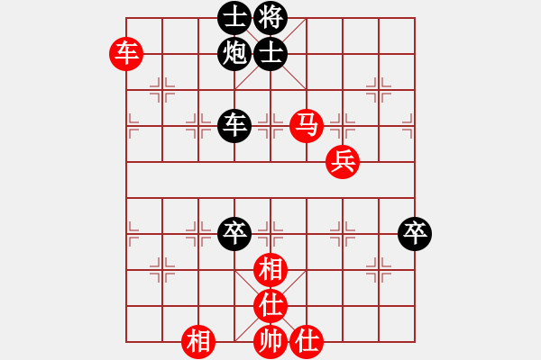 象棋棋譜圖片：捕風(fēng)的漢子(9星)-和-cutibd(北斗) - 步數(shù)：80 