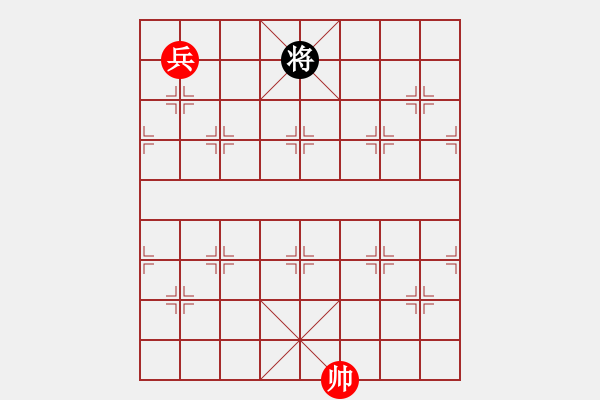 象棋棋譜圖片：象棋愛好者挑戰(zhàn)亞艾元小棋士 2024-7-30 - 步數(shù)：10 