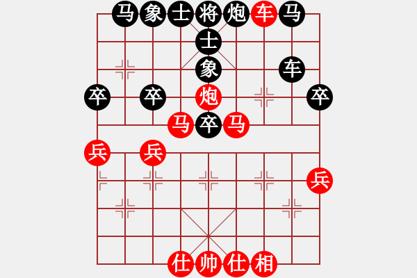 象棋棋譜圖片：中炮對屏風馬雙炮過河 黑炮3平6 紅兵五進一   攻擊者(9段)-勝-夢如神機(9段) - 步數：50 