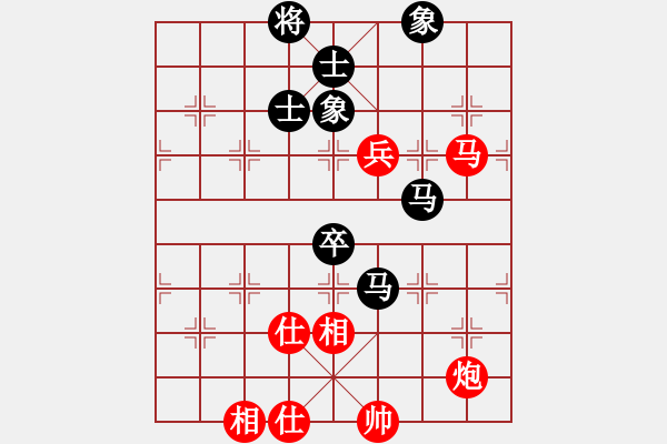 象棋棋譜圖片：11183局 A06-兵底炮局-小蟲引擎24層 紅先和 旋九專雙核-大師 - 步數(shù)：120 