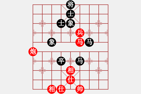 象棋棋譜圖片：11183局 A06-兵底炮局-小蟲引擎24層 紅先和 旋九專雙核-大師 - 步數(shù)：130 