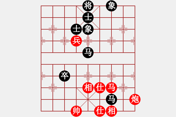 象棋棋譜圖片：11183局 A06-兵底炮局-小蟲引擎24層 紅先和 旋九專雙核-大師 - 步數(shù)：170 