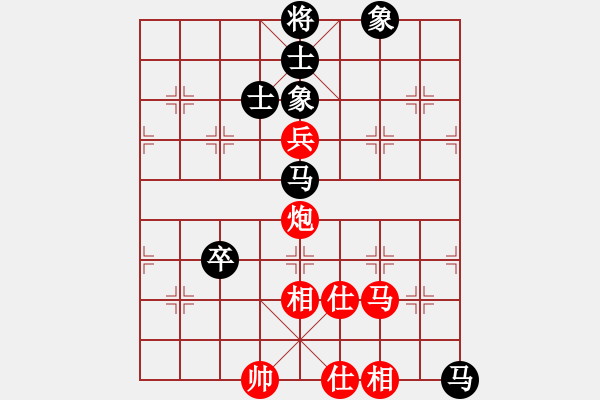 象棋棋譜圖片：11183局 A06-兵底炮局-小蟲引擎24層 紅先和 旋九專雙核-大師 - 步數(shù)：180 