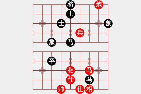 象棋棋譜圖片：11183局 A06-兵底炮局-小蟲引擎24層 紅先和 旋九專雙核-大師 - 步數(shù)：190 