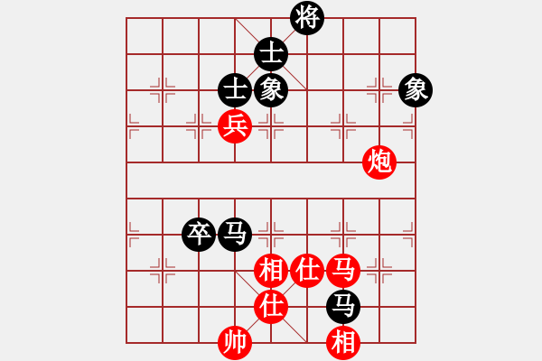 象棋棋譜圖片：11183局 A06-兵底炮局-小蟲引擎24層 紅先和 旋九專雙核-大師 - 步數(shù)：200 