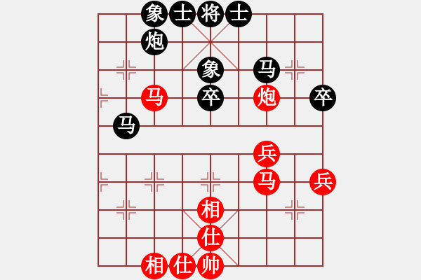 象棋棋譜圖片：11183局 A06-兵底炮局-小蟲引擎24層 紅先和 旋九專雙核-大師 - 步數(shù)：50 