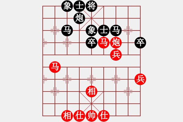 象棋棋譜圖片：11183局 A06-兵底炮局-小蟲引擎24層 紅先和 旋九專雙核-大師 - 步數(shù)：60 