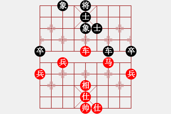 象棋棋譜圖片：測(cè)評(píng) 5 - 步數(shù)：77 