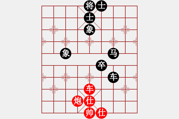 象棋棋譜圖片：前衛(wèi)體協(xié) 沈志華 負(fù) 衛(wèi)生體協(xié) 朱龍奎 - 步數(shù)：100 