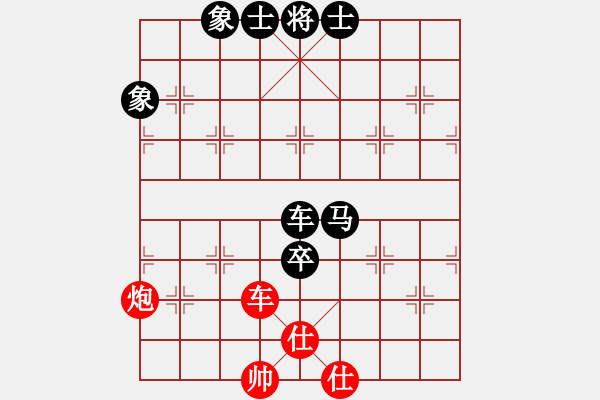 象棋棋譜圖片：前衛(wèi)體協(xié) 沈志華 負(fù) 衛(wèi)生體協(xié) 朱龍奎 - 步數(shù)：120 