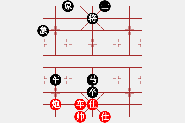 象棋棋譜圖片：前衛(wèi)體協(xié) 沈志華 負(fù) 衛(wèi)生體協(xié) 朱龍奎 - 步數(shù)：140 