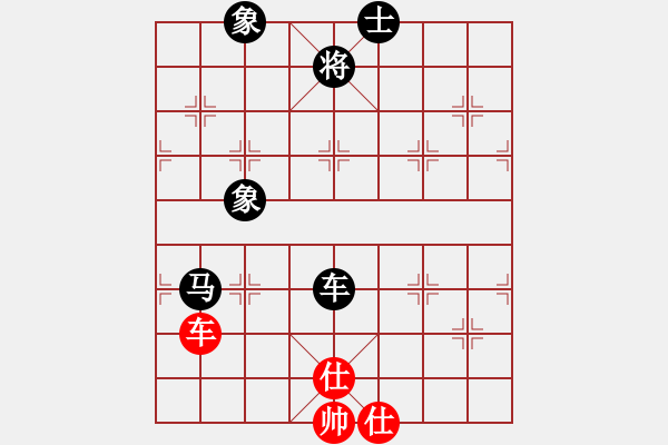 象棋棋譜圖片：前衛(wèi)體協(xié) 沈志華 負(fù) 衛(wèi)生體協(xié) 朱龍奎 - 步數(shù)：168 