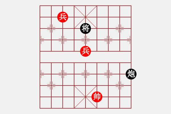 象棋棋譜圖片：《幾番風(fēng)雨》紅先和 陳輝權(quán) 擬局 - 步數(shù)：40 