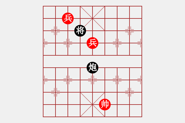 象棋棋譜圖片：《幾番風(fēng)雨》紅先和 陳輝權(quán) 擬局 - 步數(shù)：46 