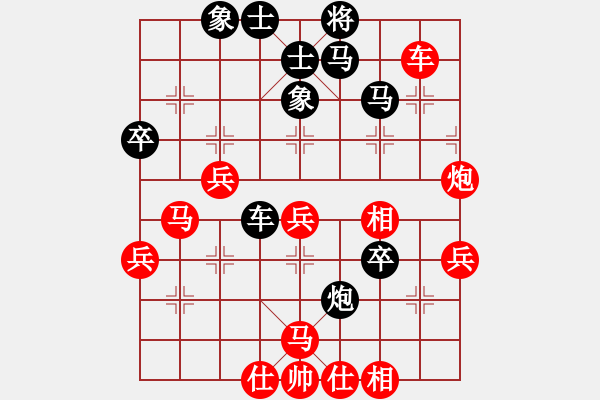 象棋棋譜圖片：寒光將星(9段)-負(fù)-萬(wàn)安居士(3段) - 步數(shù)：60 