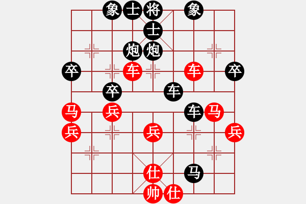 象棋棋譜圖片：1508250728 冷月孤星劍-asts.pgn一級 - 步數(shù)：46 