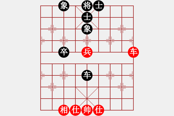 象棋棋譜圖片：虎威(電神)-和-feijt(9星) - 步數(shù)：58 