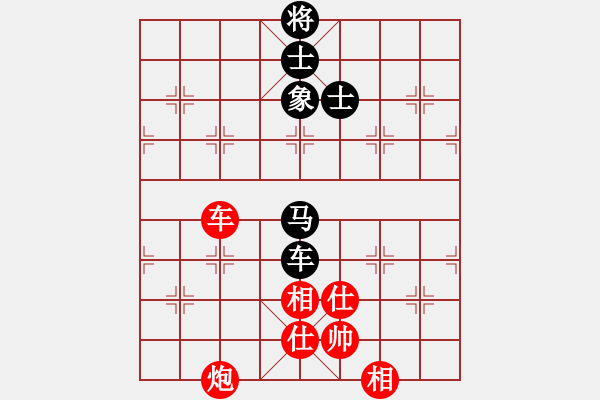 象棋棋譜圖片：打砣鐵(5段)-和-象棋叫獸(6段) - 步數：100 