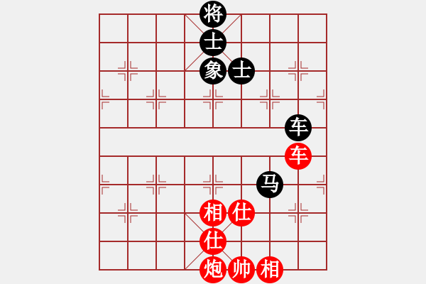 象棋棋譜圖片：打砣鐵(5段)-和-象棋叫獸(6段) - 步數：110 