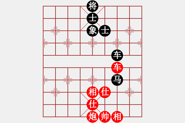 象棋棋譜圖片：打砣鐵(5段)-和-象棋叫獸(6段) - 步數：120 