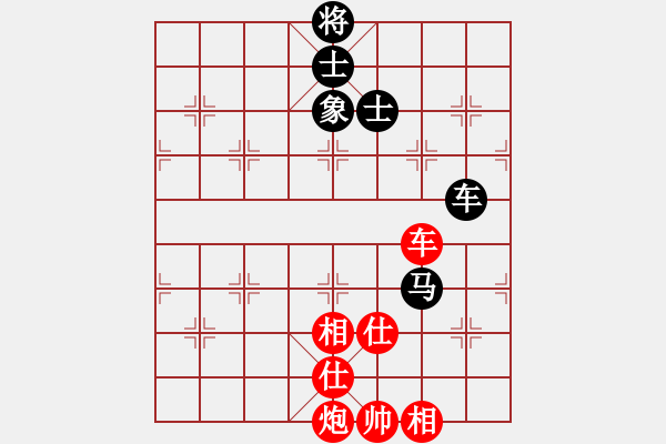 象棋棋譜圖片：打砣鐵(5段)-和-象棋叫獸(6段) - 步數：123 