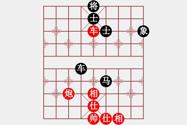 象棋棋譜圖片：打砣鐵(5段)-和-象棋叫獸(6段) - 步數：80 