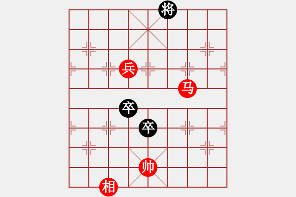 象棋棋譜圖片：橫才俊儒[紅] -VS- 馭風(fēng)行[黑] - 步數(shù)：110 