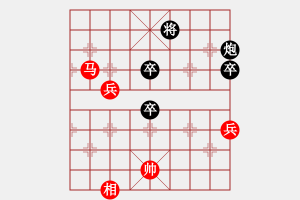 象棋棋譜圖片：橫才俊儒[紅] -VS- 馭風(fēng)行[黑] - 步數(shù)：90 