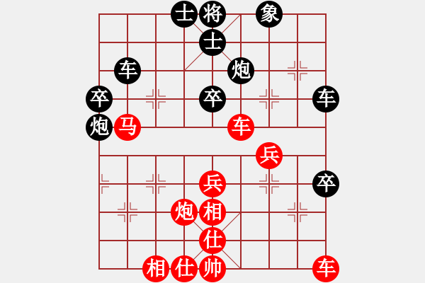 象棋棋譜圖片：潛江十連冠(7級(jí))-勝-重慶米花糖(8級(jí)) - 步數(shù)：40 