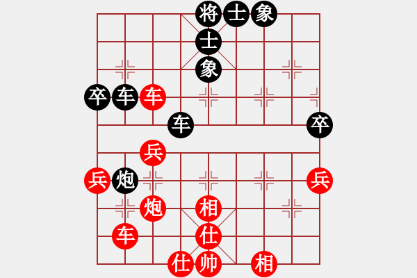 象棋棋譜圖片：87飛馬獻(xiàn)炮對(duì)踏車(chē)棄炮 - 步數(shù)：51 