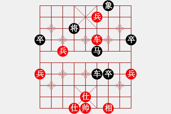 象棋棋譜圖片：6--1---曾東平---馬六進(jìn)七 車8平2 - 步數(shù)：60 