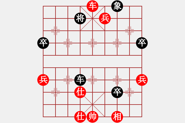 象棋棋譜圖片：6--1---曾東平---馬六進(jìn)七 車8平2 - 步數(shù)：81 