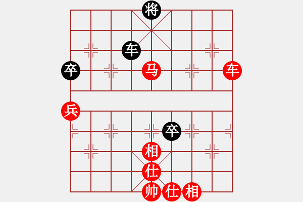 象棋棋譜圖片：你會喜歡的[387775643] -VS- LED周生[1430550225] - 步數(shù)：110 