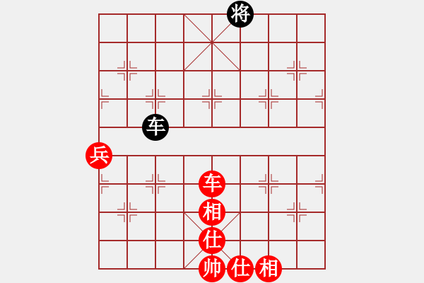 象棋棋譜圖片：你會喜歡的[387775643] -VS- LED周生[1430550225] - 步數(shù)：120 