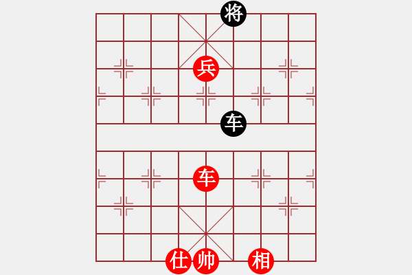 象棋棋譜圖片：你會喜歡的[387775643] -VS- LED周生[1430550225] - 步數(shù)：150 