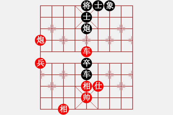 象棋棋譜圖片：快棋-華山論劍-2012-11-14 過宮炮對(duì)進(jìn)馬 kjxjpd(風(fēng)魔)-和-桂林賣棋軟(地 - 步數(shù)：100 