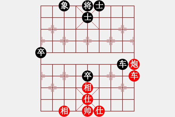 象棋棋譜圖片：1571442276紅勝葬心〖順炮直車對(duì)橫車 紅仕角炮〗 - 步數(shù)：70 