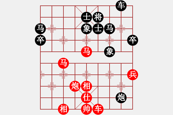 象棋棋譜圖片：019 招招領(lǐng)先 奪命連環(huán) - 步數(shù)：0 