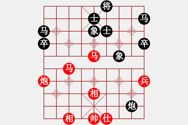 象棋棋譜圖片：019 招招領(lǐng)先 奪命連環(huán) - 步數(shù)：10 