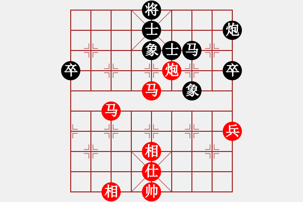 象棋棋譜圖片：019 招招領(lǐng)先 奪命連環(huán) - 步數(shù)：20 