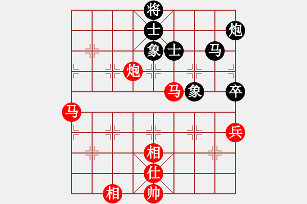 象棋棋譜圖片：019 招招領(lǐng)先 奪命連環(huán) - 步數(shù)：40 