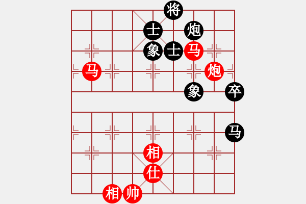 象棋棋譜圖片：019 招招領(lǐng)先 奪命連環(huán) - 步數(shù)：50 