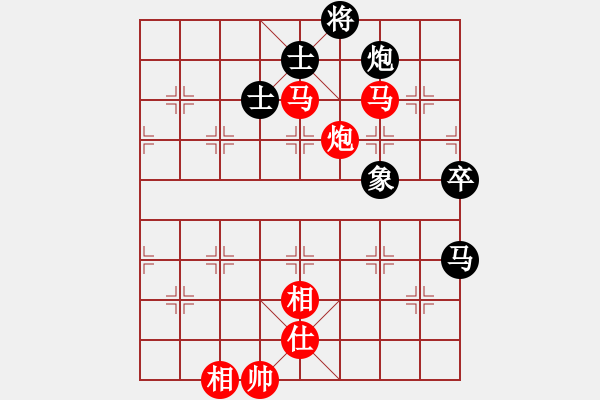 象棋棋譜圖片：019 招招領(lǐng)先 奪命連環(huán) - 步數(shù)：55 