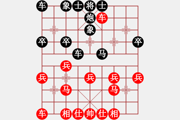 象棋棋譜圖片：天子門怒斬(3段)-勝-刺客勇(5段) 五八炮對反宮馬 橫車 - 步數(shù)：30 