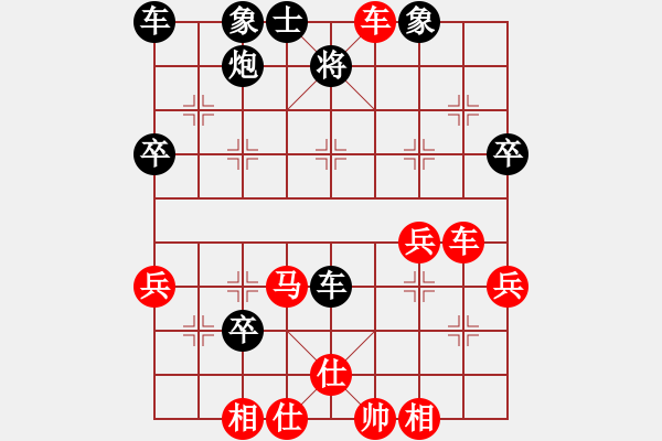 象棋棋譜圖片：天子門怒斬(3段)-勝-刺客勇(5段) 五八炮對反宮馬 橫車 - 步數(shù)：50 