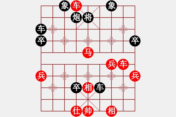 象棋棋譜圖片：天子門怒斬(3段)-勝-刺客勇(5段) 五八炮對反宮馬 橫車 - 步數(shù)：60 