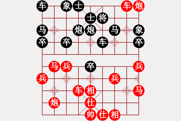 象棋棋譜圖片：劉麗梅 先勝 王鏗 - 步數(shù)：40 