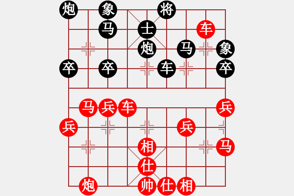 象棋棋譜圖片：劉麗梅 先勝 王鏗 - 步數(shù)：50 